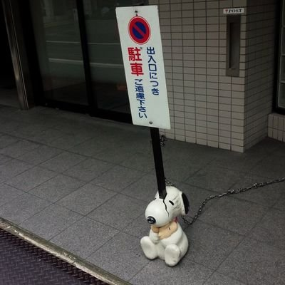 ニュータイプ