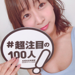 八レンちのトーク