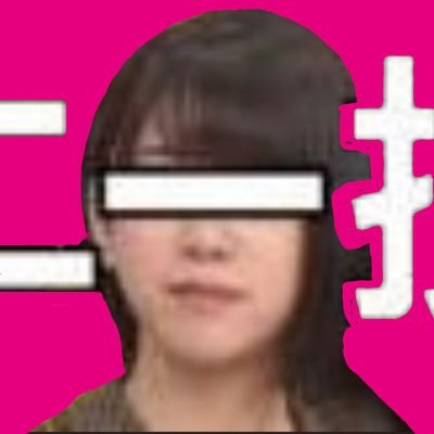 えぐち⊿のトーク