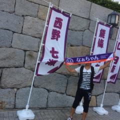 こたろー ⊿