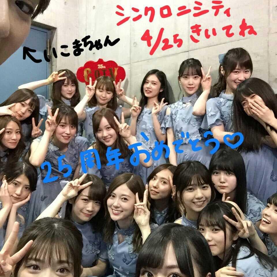 ゆーやのゆるゆるトーク