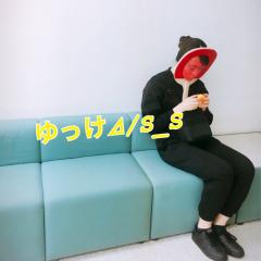 ゆっけ