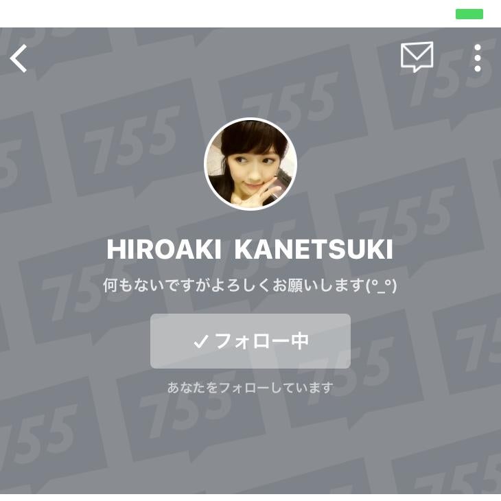 罪な人https://7gogo.jp/ByJFcWEfA3Vc