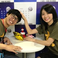 せいちゃん@志一生推し[香港応援代表]