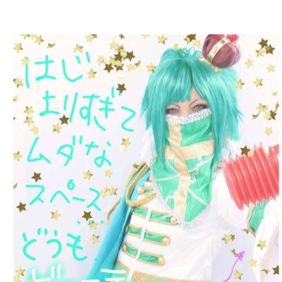 〄紅音＊4/8己龍名古屋〄のトーク
