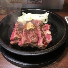 いきなりステーキ😋