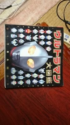 瀬川真子(瀬川真子)13歳のトーク