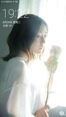 mayuyu