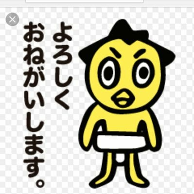 まなみ