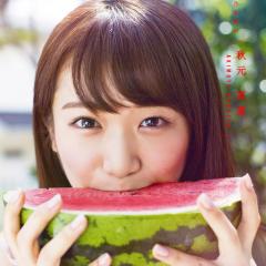 ほーりー