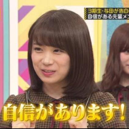 ガラポン