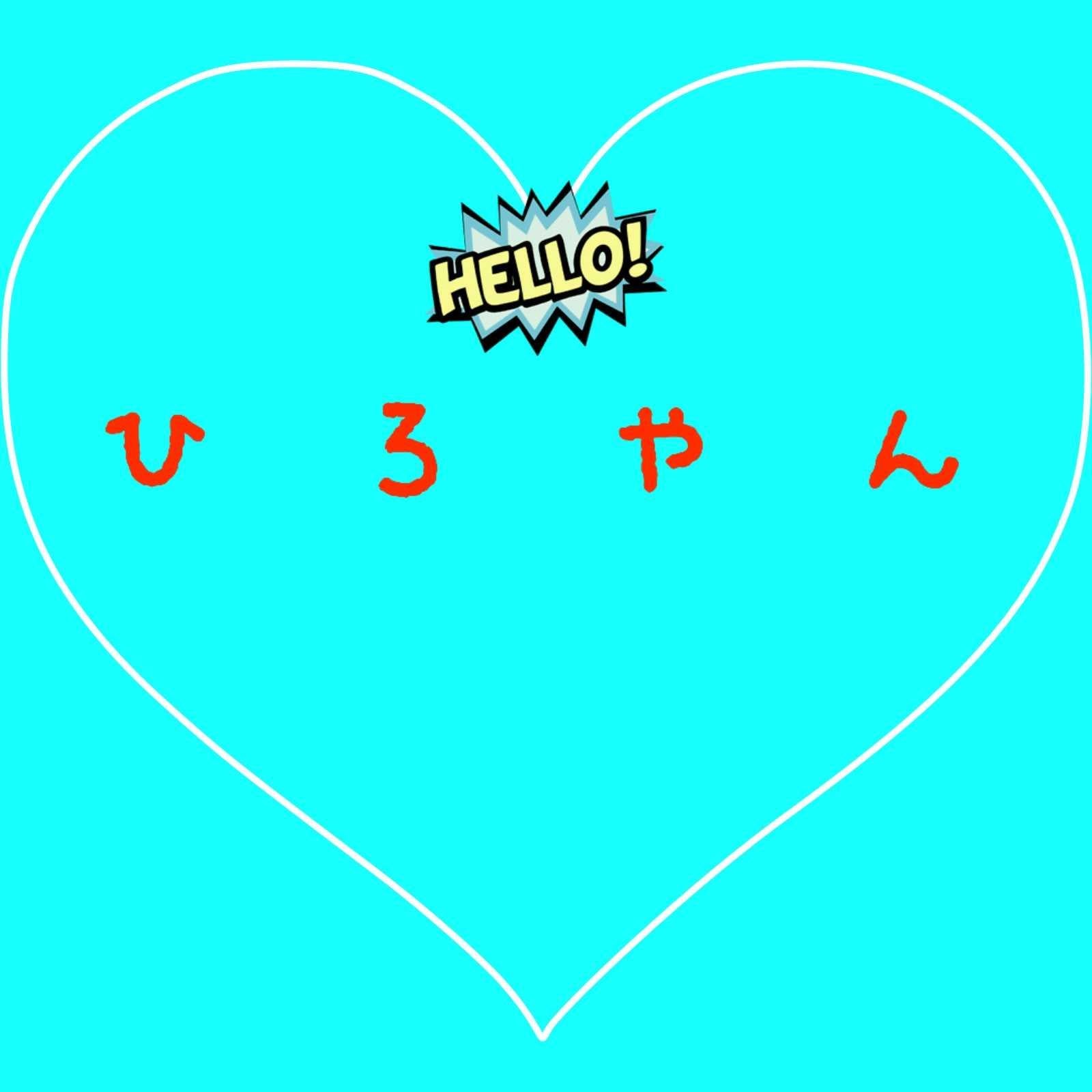 ひろやんのトーク