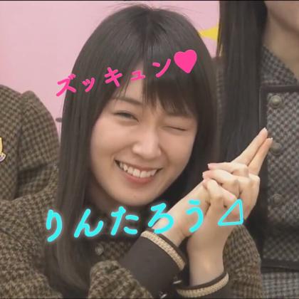 たろうちゃん⊿かずみん&なぁちゃん推し