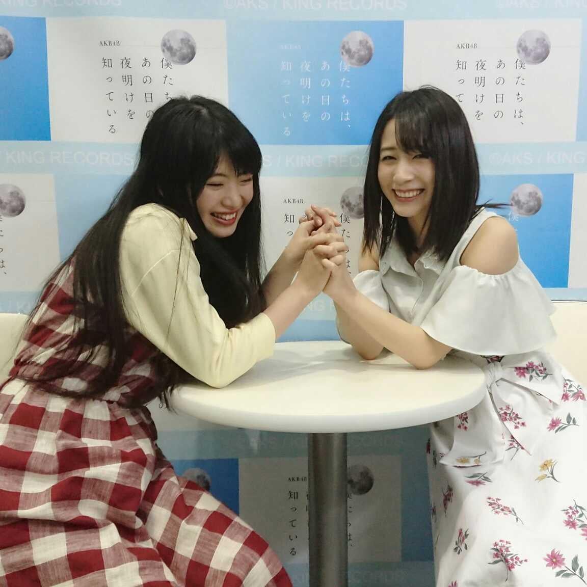 ✋(◉ ω ◉｀)よお