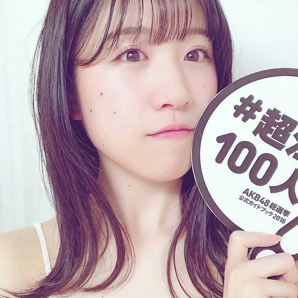 ぺらちゃん