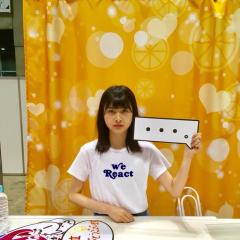 あやね