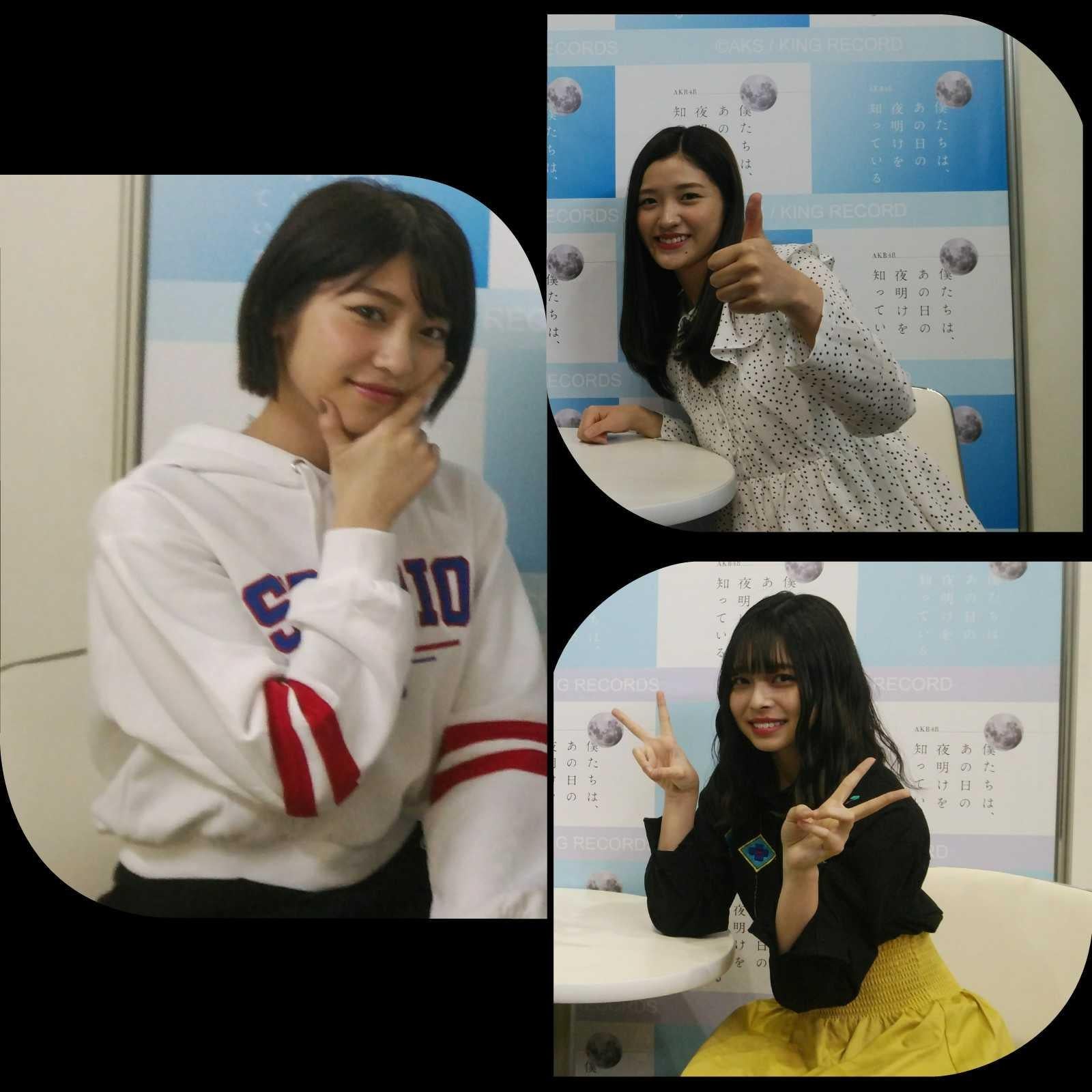 すけー!!!