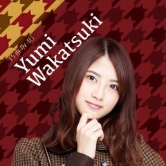 こうへい