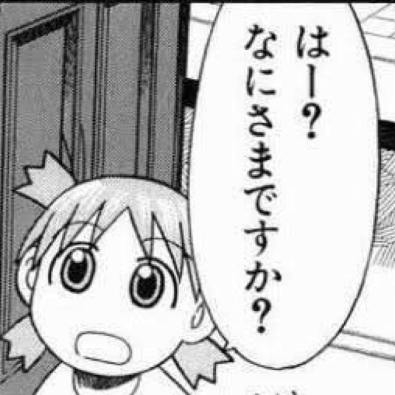 テキトーーク。