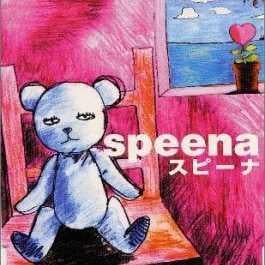 speenaのトーク