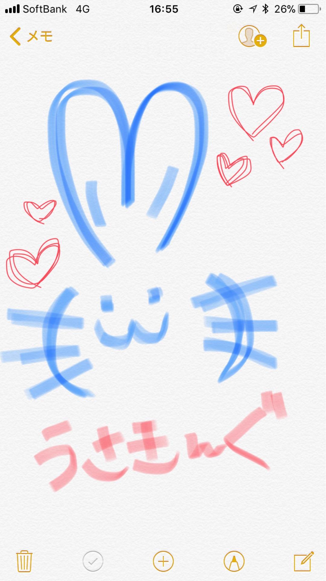 投稿画像
