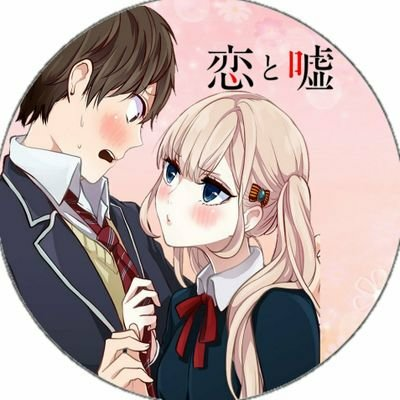 hikar.u_u.のトーク