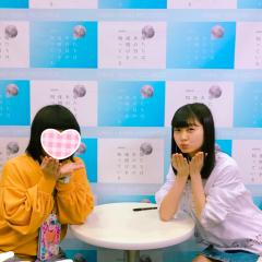 あやめ。のトーク