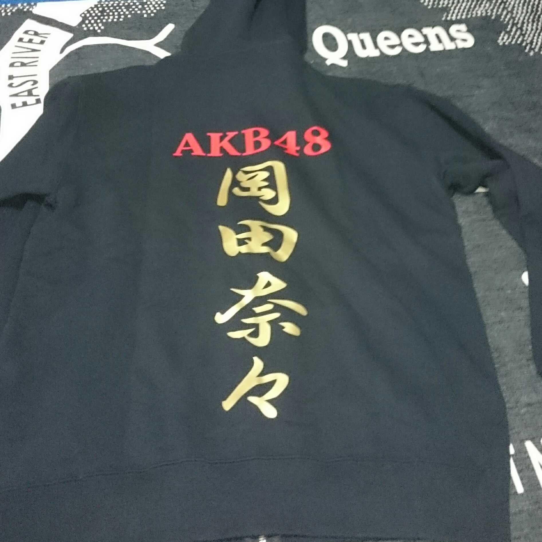 なまこ推し☆ひろ