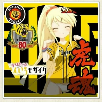 しゅうと(ねむい寝太郎提督)(=-ω-)のトーク