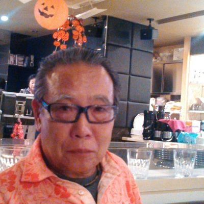 みつ