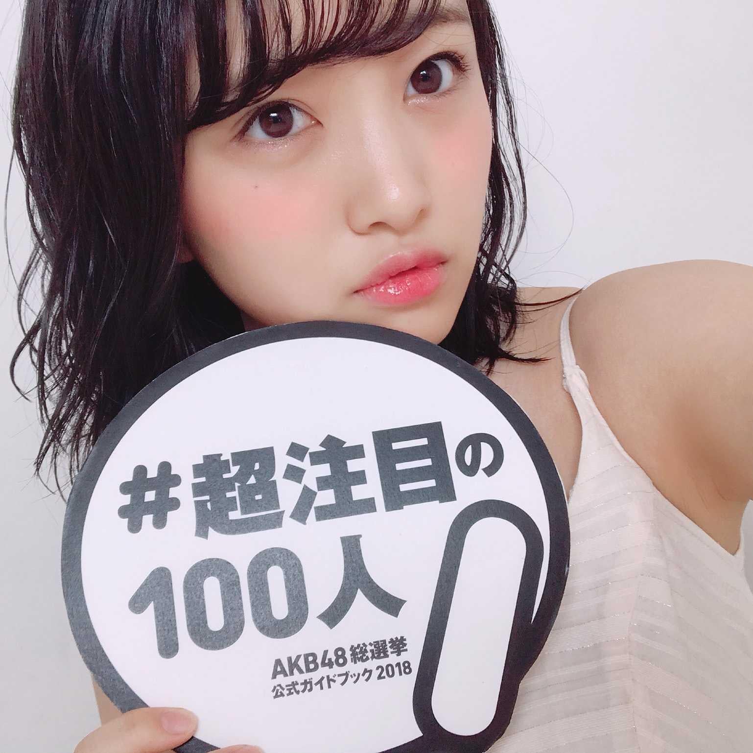 スランプのトーク