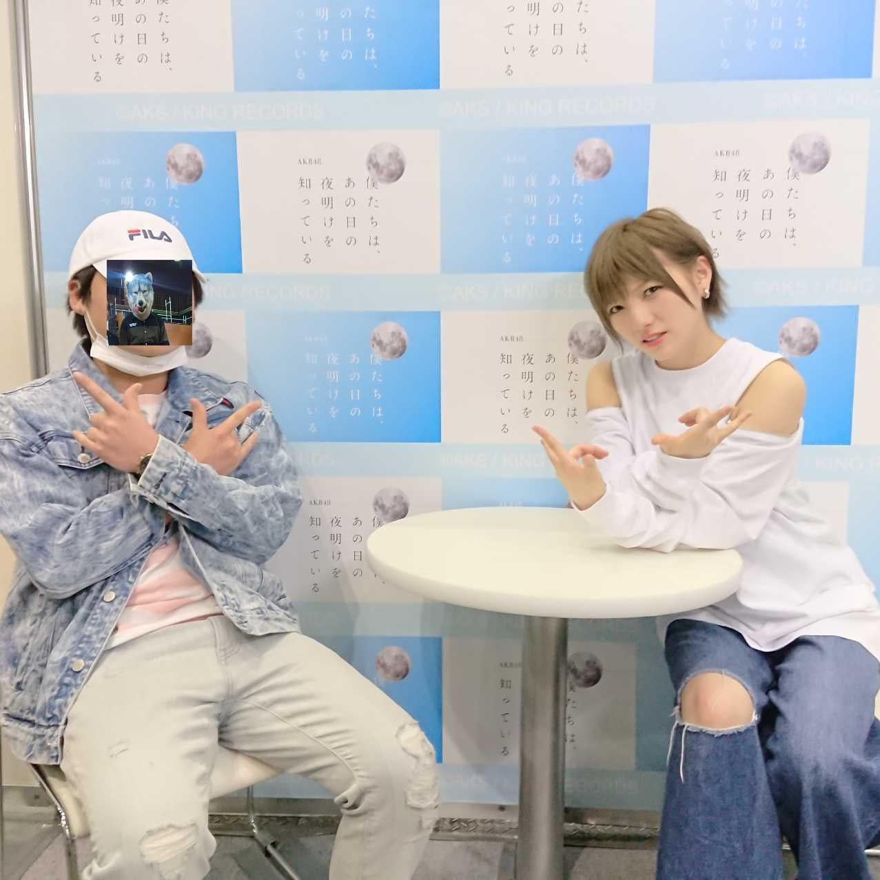 🍦ICE CREAM🍦のトーク