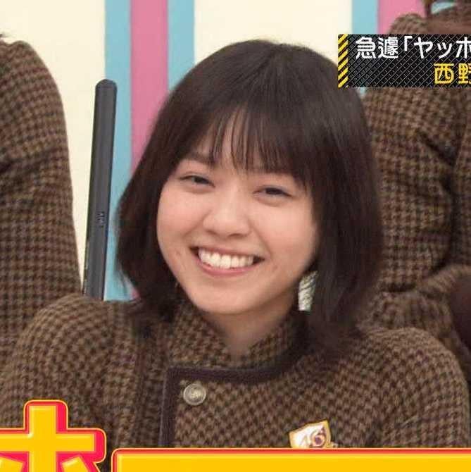 かつまる