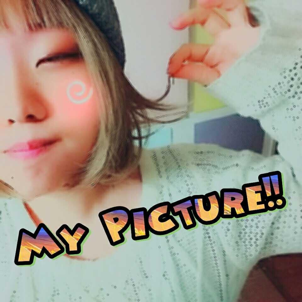 写真あっぷっぷ