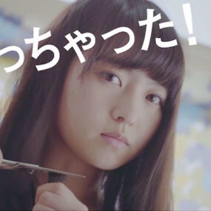 るんたのトーク