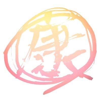 やすしまる（ニッシー🐐）のトーク