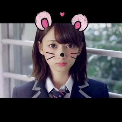 NICHI
