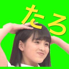 🍑 た ろ た ん 🍑