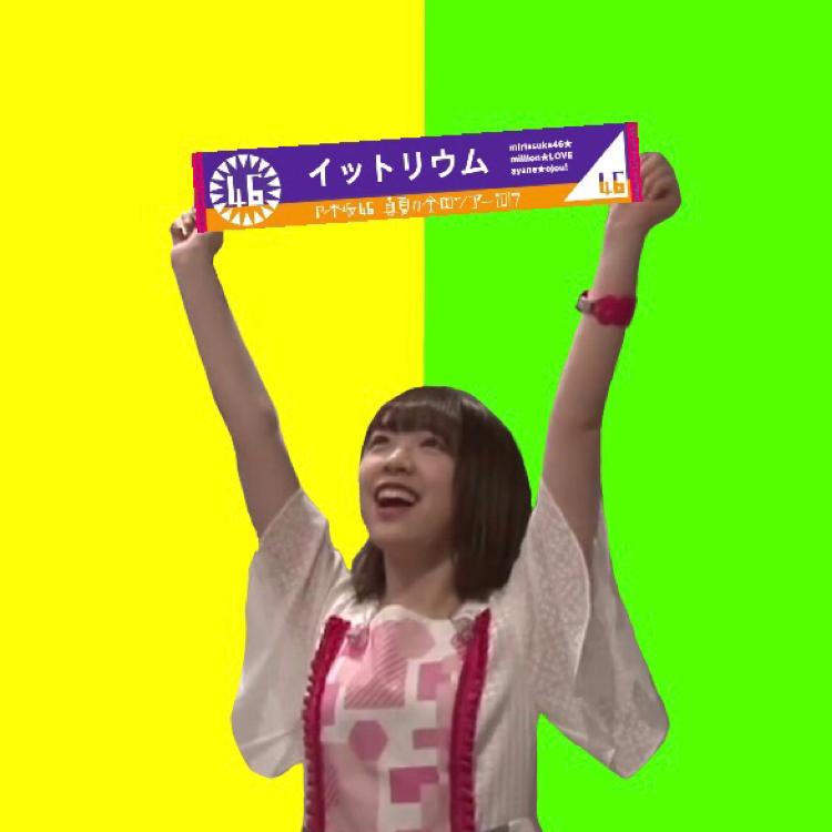 イットリウム