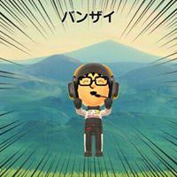 舘向裕也