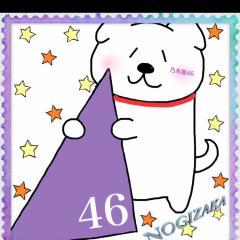 のぎ わんのトーク