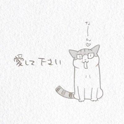 佐久間 作造