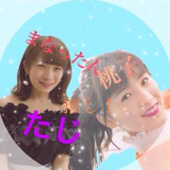 たじ