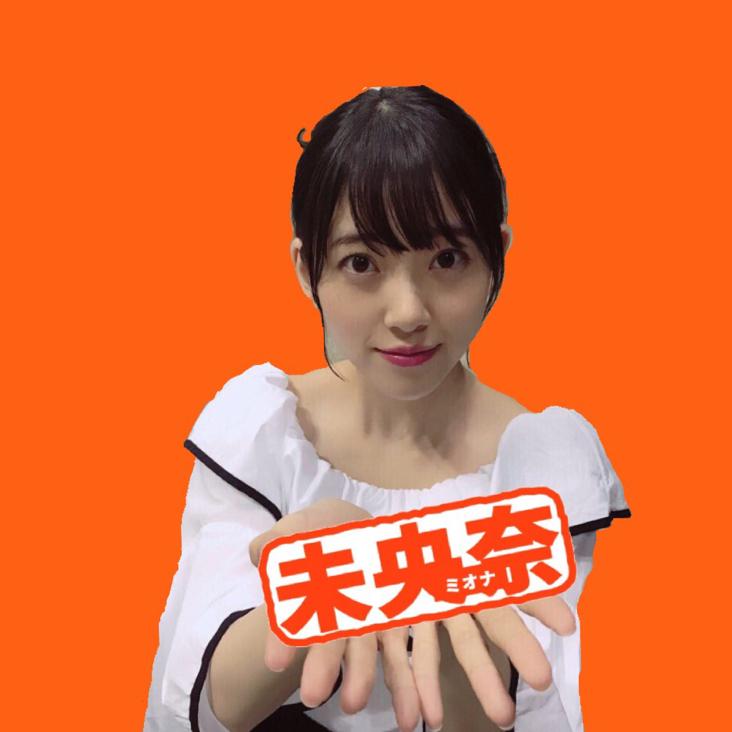 だいち