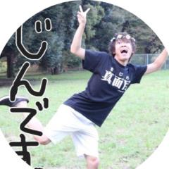 ☆イニ☆(じん)のトーク