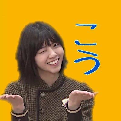 こう⊿46🦈
