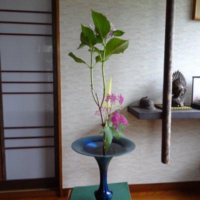 エツナン
