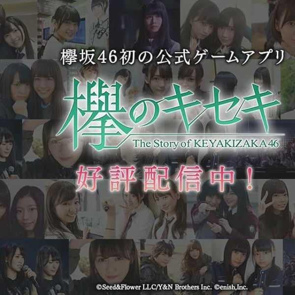 ãã©ãã¯ãŒ70人æè¬ã«ãŒã  ããŸã«ãããã