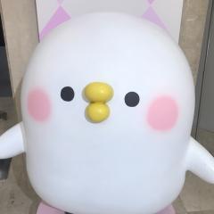たえち