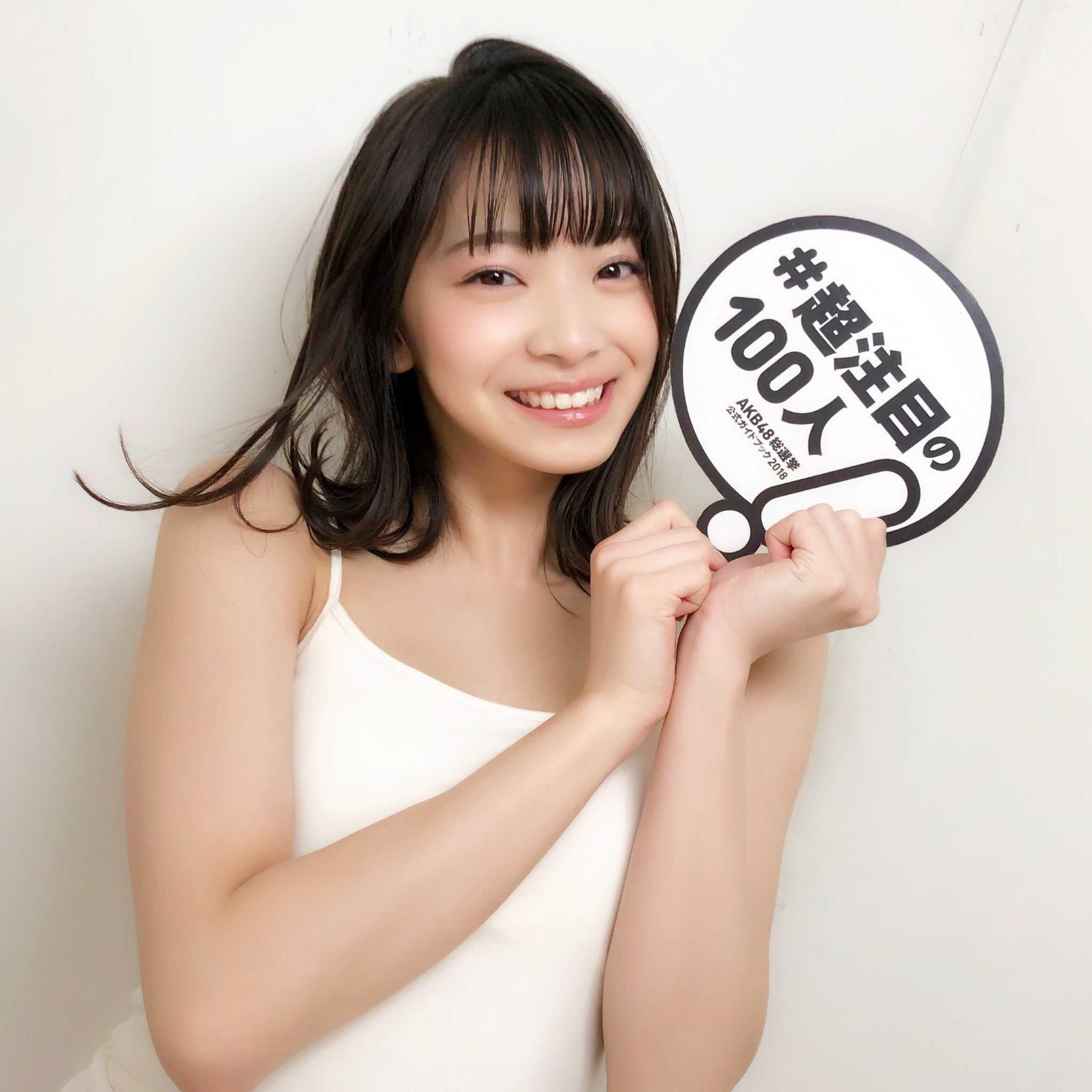 いいだつかさ(つっちゃん)